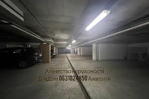 квартира за адресою Панаса Мирного вул., 28а