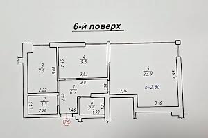 квартира за адресою Григорія Сковороди вул., 22