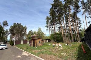 ділянка за адресою Ватутіна вул., 1
