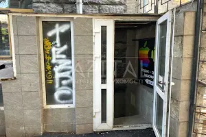 коммерческая по адресу Прорезная ул., 3