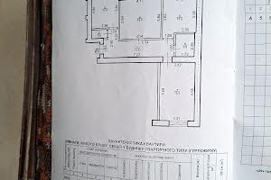 квартира за адресою Яблунева вул., 6