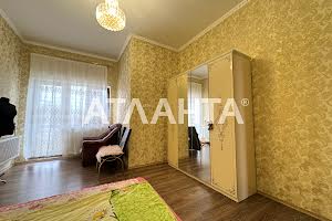 будинок за адресою 2-й Китобійний пров.