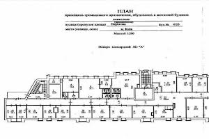 комерційна за адресою Пирогова вул., 4/26