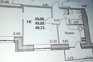 квартира по адресу Интернационалистов ул., 35