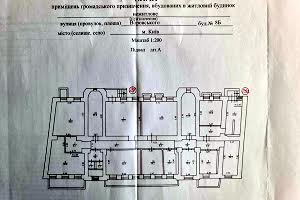 комерційна за адресою Бульварно-Кудрявська вул. (Воровського), 8б