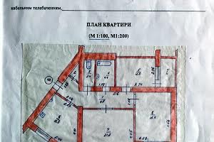 квартира по адресу Старобелоусская ул., 14в