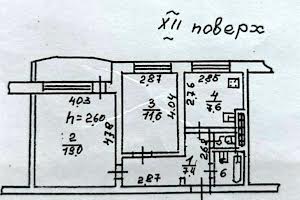 квартира за адресою Сахарова вул., 28