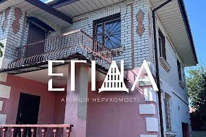 дом по адресу Каштановая ул., 8