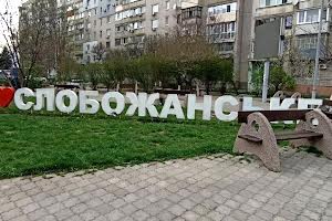 квартира за адресою Героїв України вул. (Теплична), 31