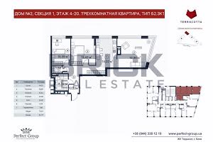 квартира по адресу Черниговская ул., 8