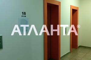 квартира за адресою Середньофонтанська вул., 35