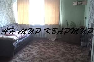 квартира по адресу ул. Кожевна, 100