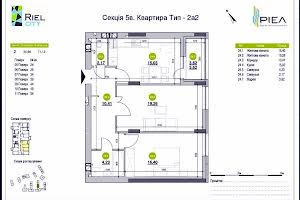 квартира по адресу Львов, Рудненская ул. (Белогорская), 8д