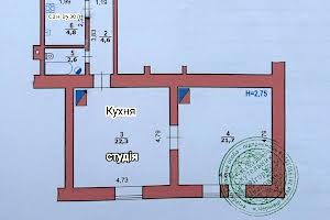 квартира по адресу Гончара, 23