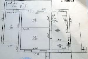дом по адресу Центральна, 37