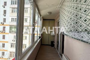 квартира по адресу Балковская ул., 35