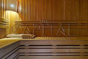 будинок за адресою Центральна вул.