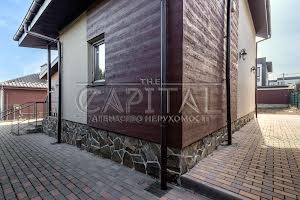 будинок за адресою Центральна