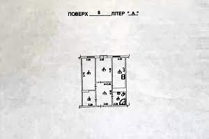 квартира по адресу Дмитрия Луценко ул. (Крейсера 'Аврора'), 12