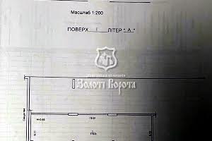 коммерческая по адресу Ракетная ул., 24-Б