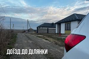 ділянка за адресою 