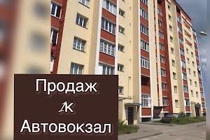 квартира за адресою Вінницьке шосе, 5/1