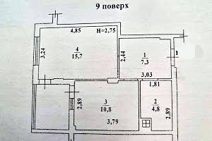 квартира за адресою Райдужний масив вул., 24