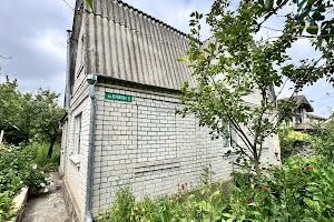 будинок за адресою центральна