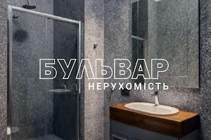 квартира за адресою Фейєрбаха вул., 12