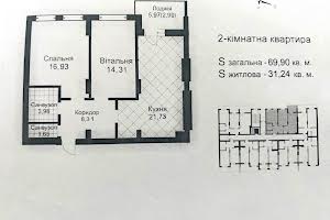 квартира по адресу Львов, Городницька, 47е