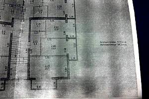 квартира по адресу Белогорская ул., 13