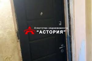 квартира за адресою Бочарова вул., 11