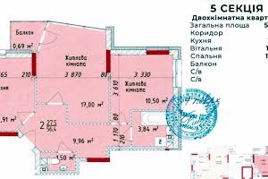 квартира по адресу Підголоско, 4