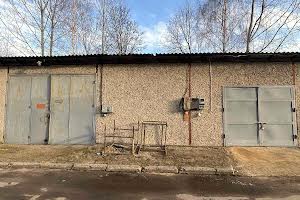 коммерческая по адресу Ершова ул. (Єршова), 1