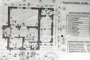 будинок за адресою Вишнева вул.