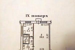 квартира за адресою Одеса, Мельницька вул., 10