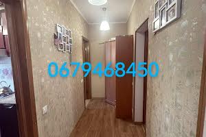 квартира по адресу Адыгейский пер., 5