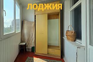 квартира по адресу 5 Горняцкий, 44