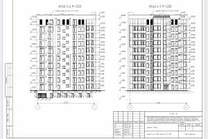 квартира за адресою бульвар Буковинського віче, 1