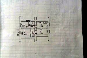 квартира за адресою Яворницького просп. (Карла Маркса), 90