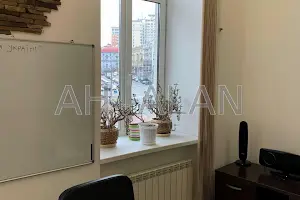 коммерческая по адресу Шота Руставели ул., 1