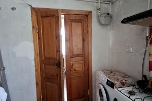 будинок за адресою Кам'янське (Дніпродзержинськ), Молдавская