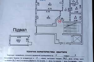 квартира по адресу Богдана Хмельницкого ул., 109а