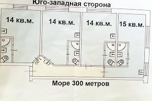 квартира по адресу Красная ул., 15