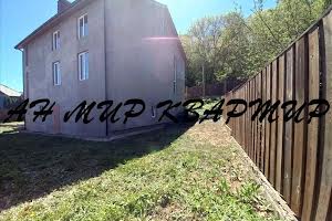 будинок за адресою Інститутський проріз, 1
