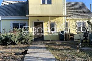 будинок за адресою Нова вул., 31