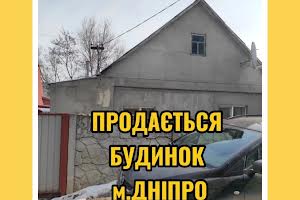 дом по адресу Кооперативный пер.