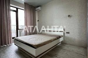 квартира по адресу Педагогическая ул., 23