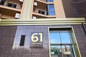 квартира за адресою Краснова вул., 3