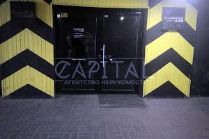 комерційна за адресою Лесі Українки бульв., 34